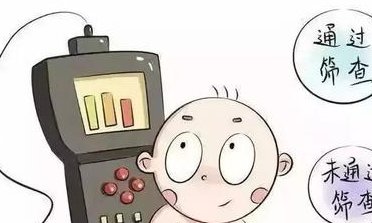 哈尔滨私立做三代试管一般多少钱？哈尔滨私立医院做三代试管婴儿费用标准公布！